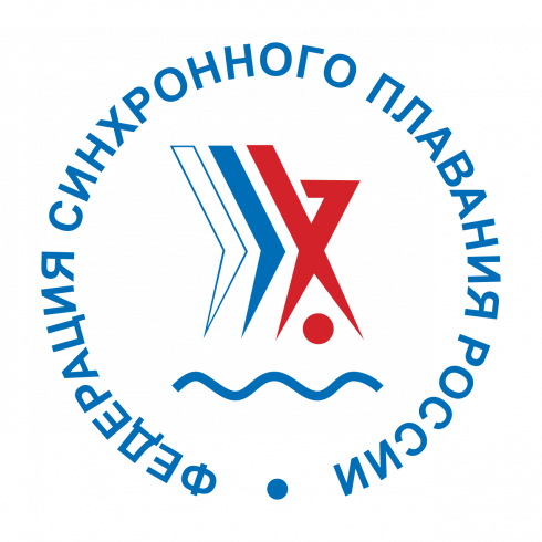 Заседании Президиума Федерации синхронного плавания России
